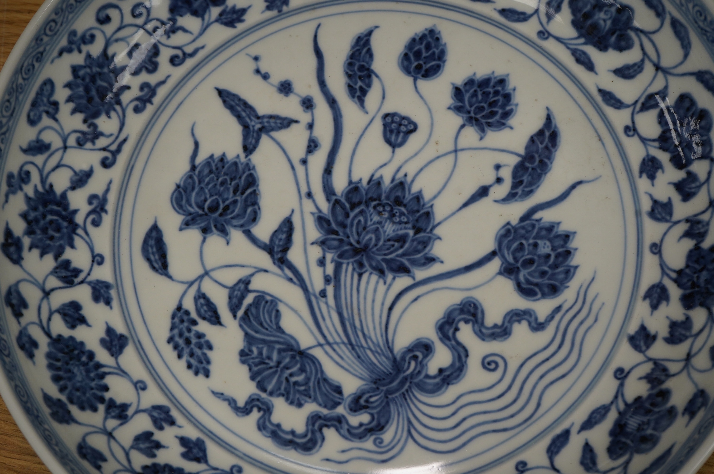 A large Chinese blue and white floral bowl, 31cm in diameter. Condition - good
